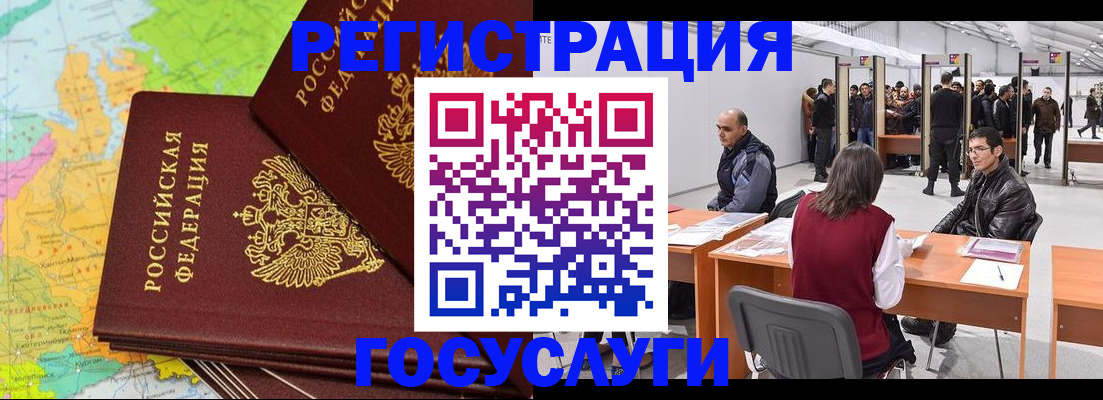 форма 3 в Миассе